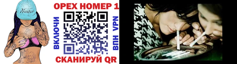 Cocaine FishScale Уварово