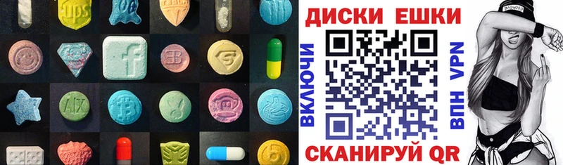 Ecstasy бентли Уварово
