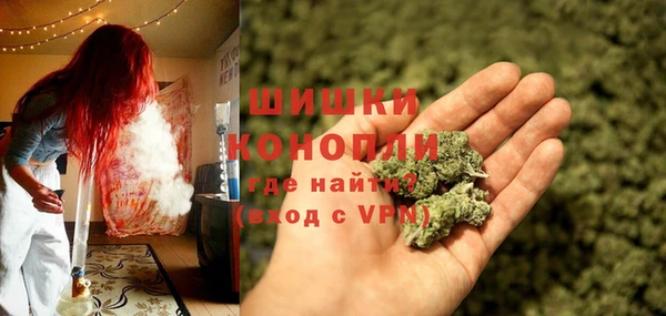 альфа пвп VHQ Абинск