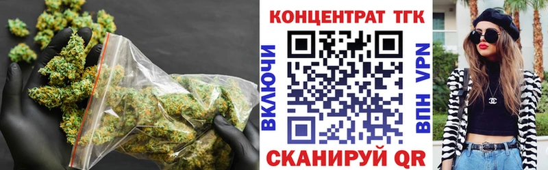 Дистиллят ТГК вейп с тгк  Уварово 